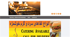 Desktop Screenshot of laziz-grill.com